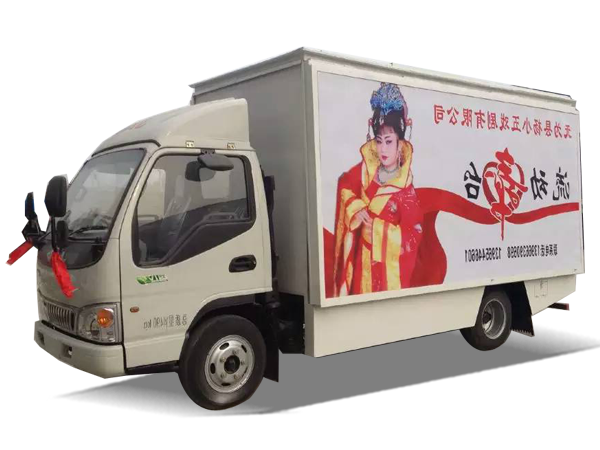 舞臺車